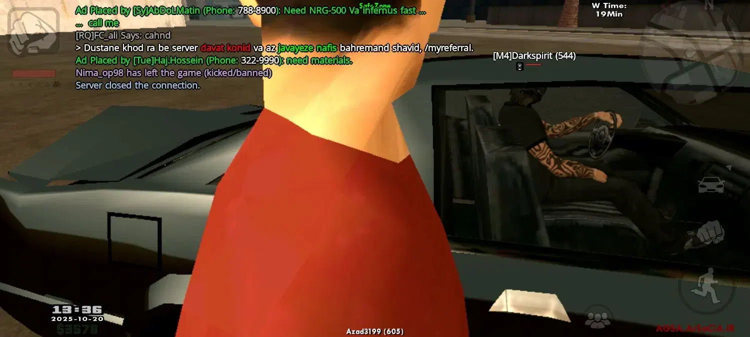 350/000/000|کنسول، بازی ویدئویی و آنلاین|قشم, |دیوار