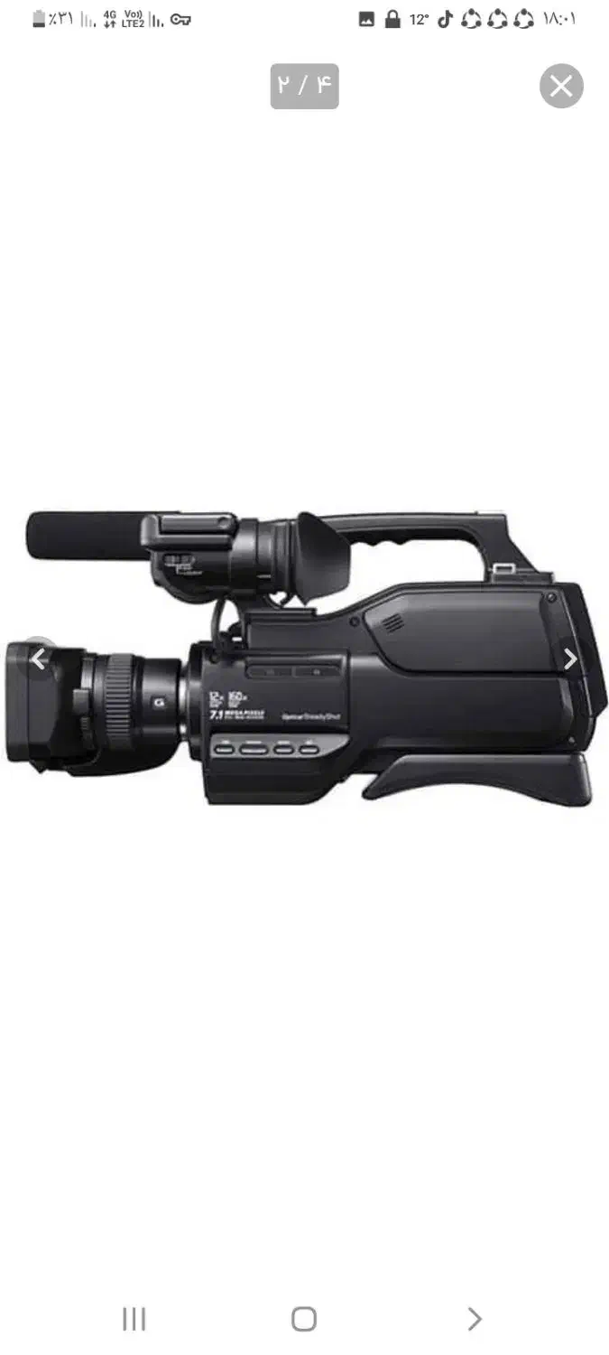 دوربین سونی  ام سی ۲۵۰۰|دوربین عکاسی و فیلم‌برداری|بلبان آباد, |دیوار