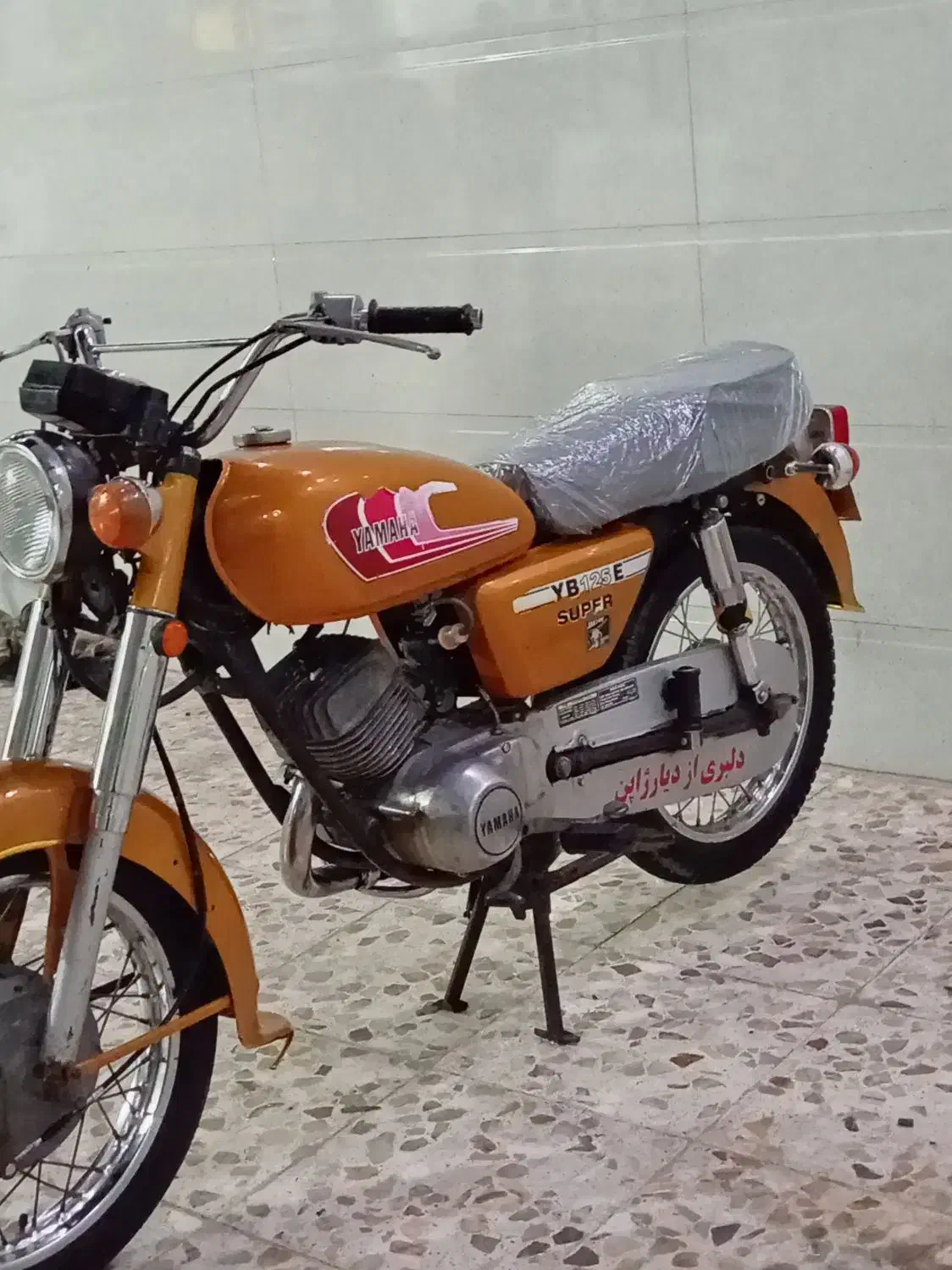 موتور یاماها ۱۲۵|موتورسیکلت|اهواز, شریعتی جنوبی|دیوار