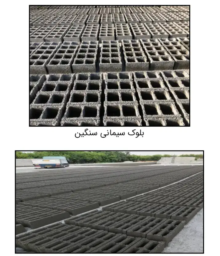 به چند نیروی کاری نیازمندیم|استخدام معماری، عمران و ساختمانی|لیسار, |دیوار