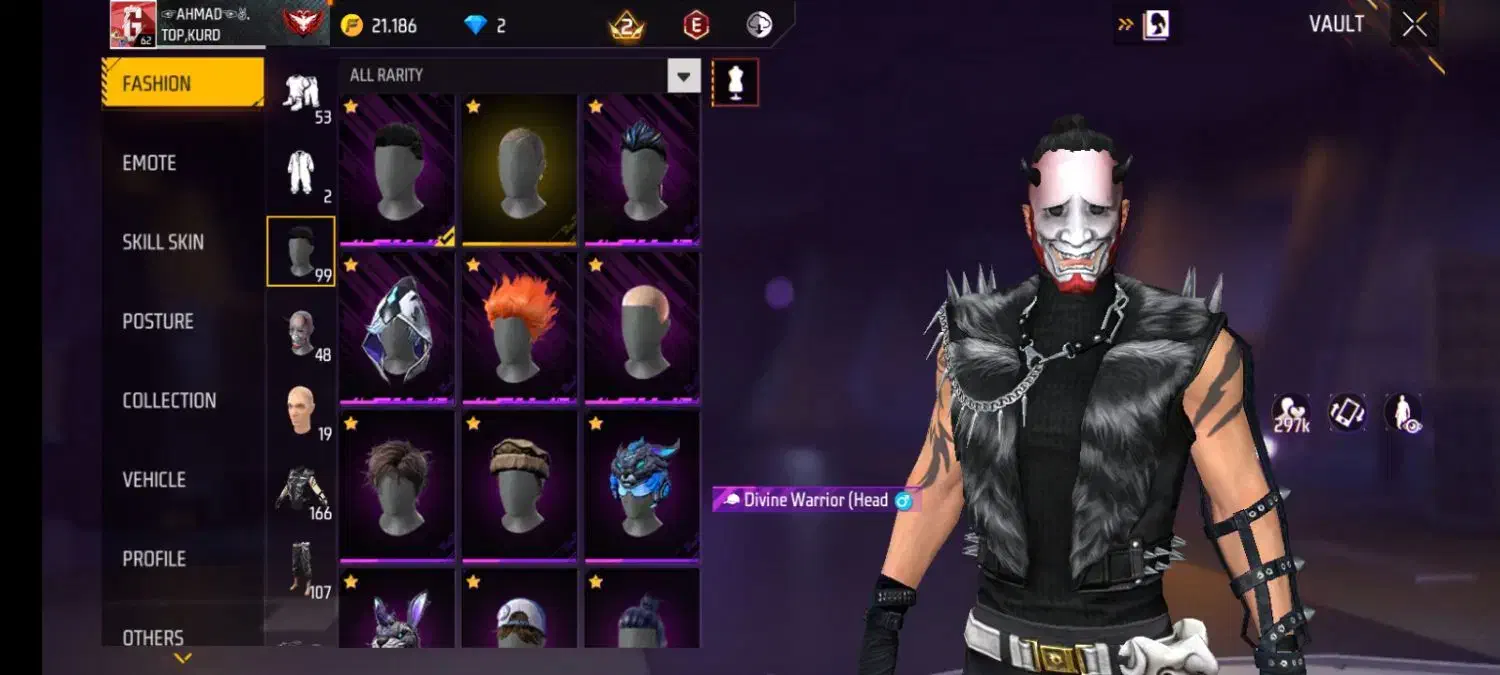 اکانت فری فایر|کنسول، بازی ویدئویی و آنلاین|اسلام‌‌آباد غرب, |دیوار