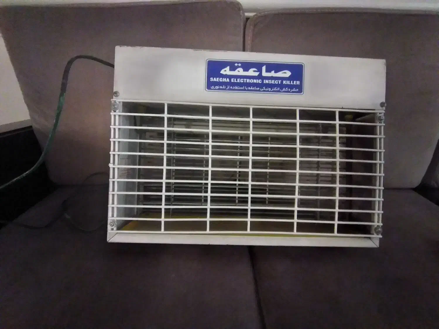 حشره کش برقی صائقه|سایر لوازم برقی|کرج, کوی کارمندان شمالی|دیوار