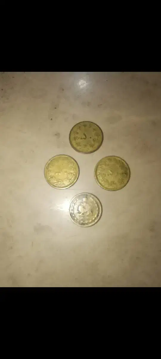 سکه شاهی|کلکسیون سکه، تمبر، اسکناس|کرمانشاه, |دیوار