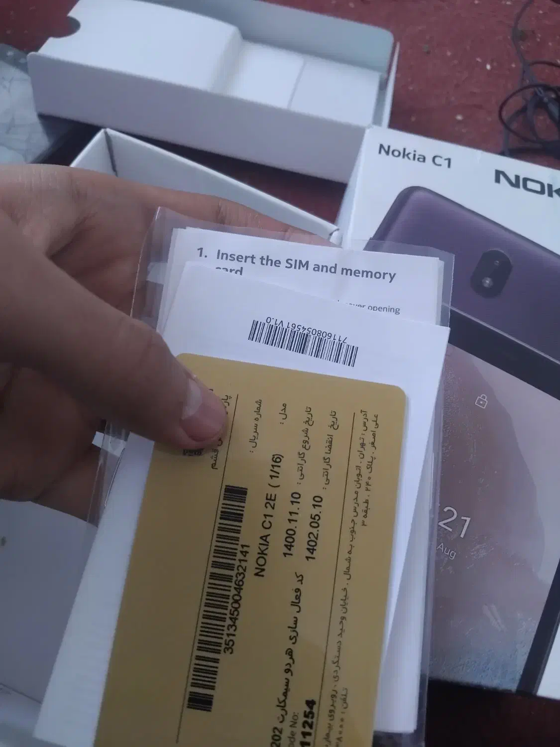 گوشی سالم|موبایل|مشهد, شهید آوینی|دیوار