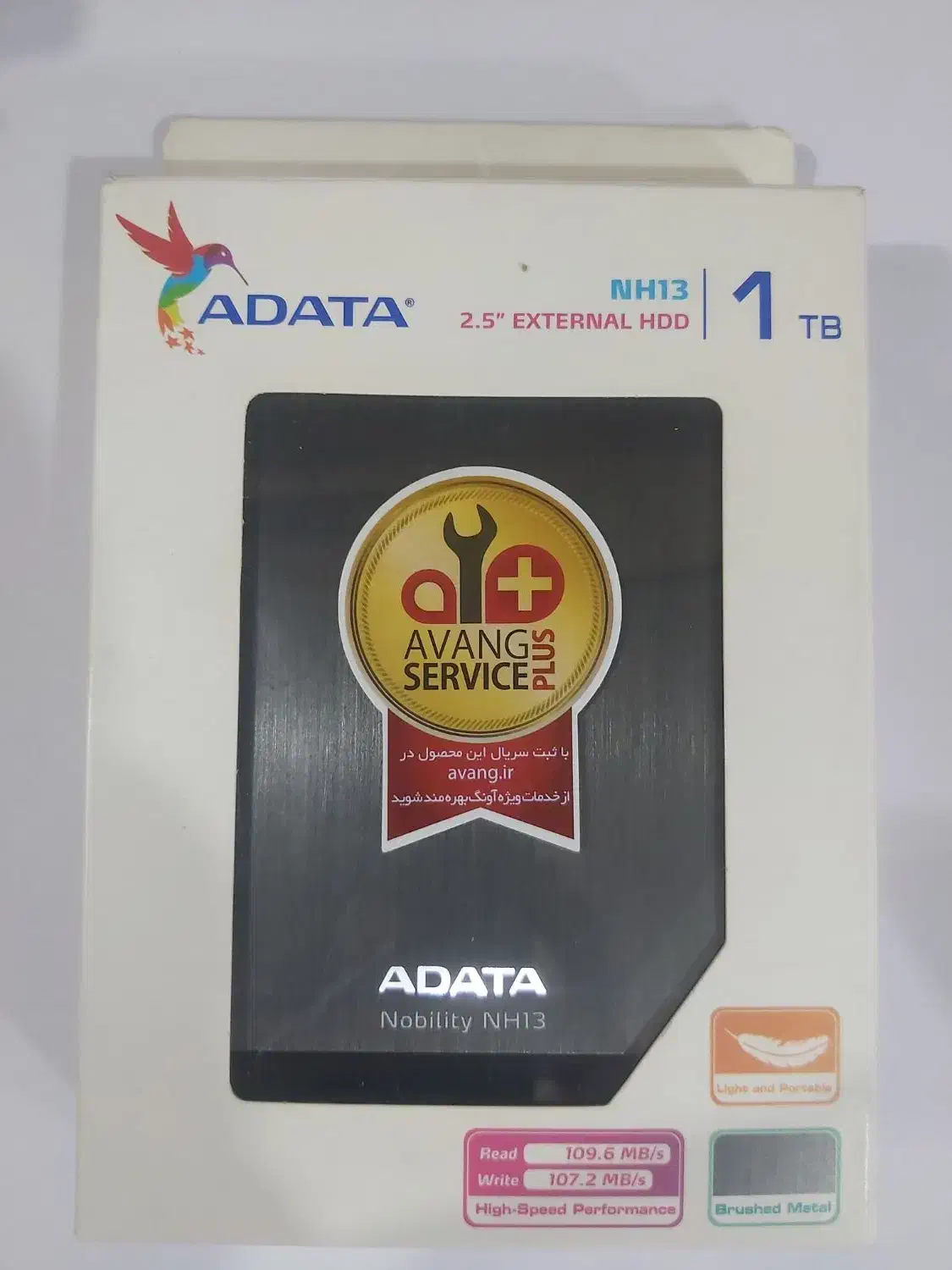 NH13|قطعات و لوازم جانبی رایانه|تهران, انبار نفت|دیوار