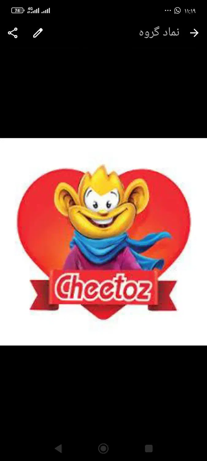 حسابدار خانم و ویزیتور مواد غذایی|استخدام بازاریابی و فروش|سراوان, |دیوار