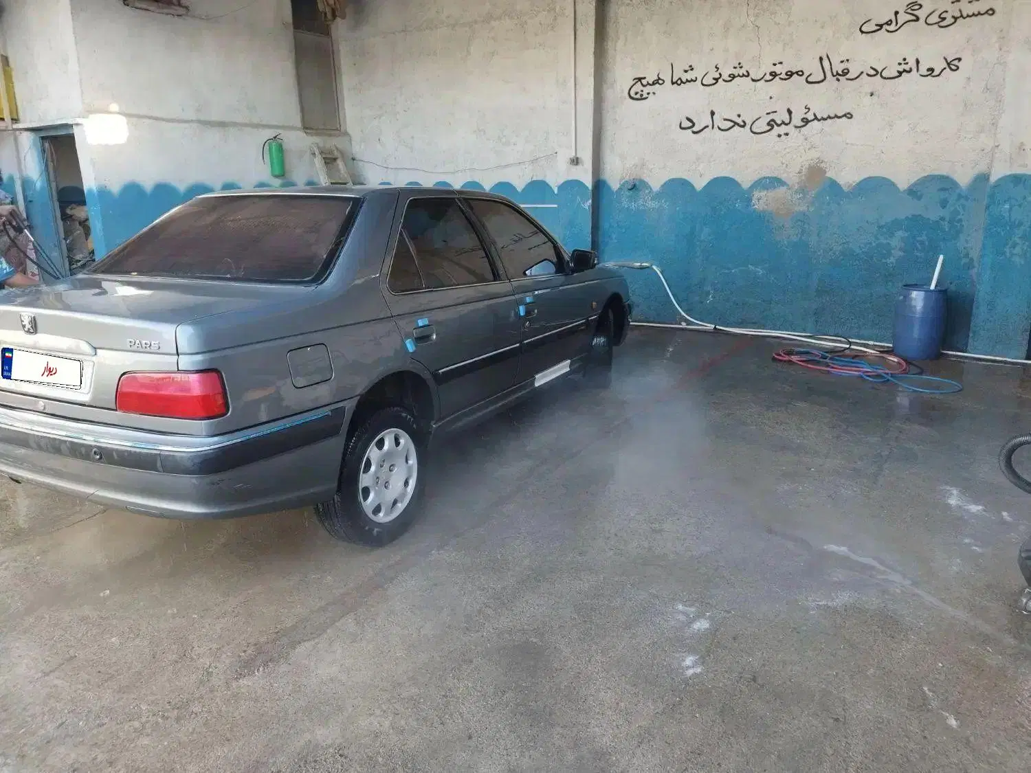پارس 90|خودرو سواری و وانت|صباشهر, |دیوار