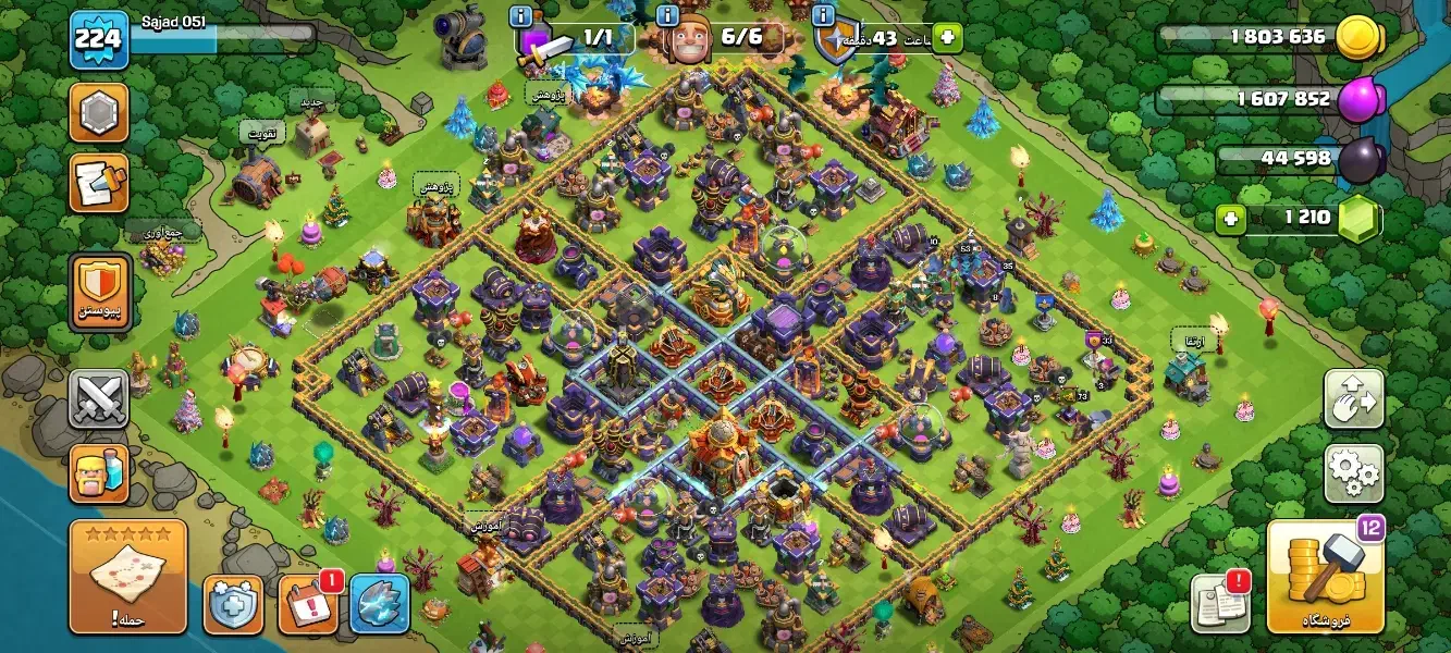 اکانت کلش لول 224|کنسول، بازی ویدئویی و آنلاین|مشهد, جاهد شهر|دیوار