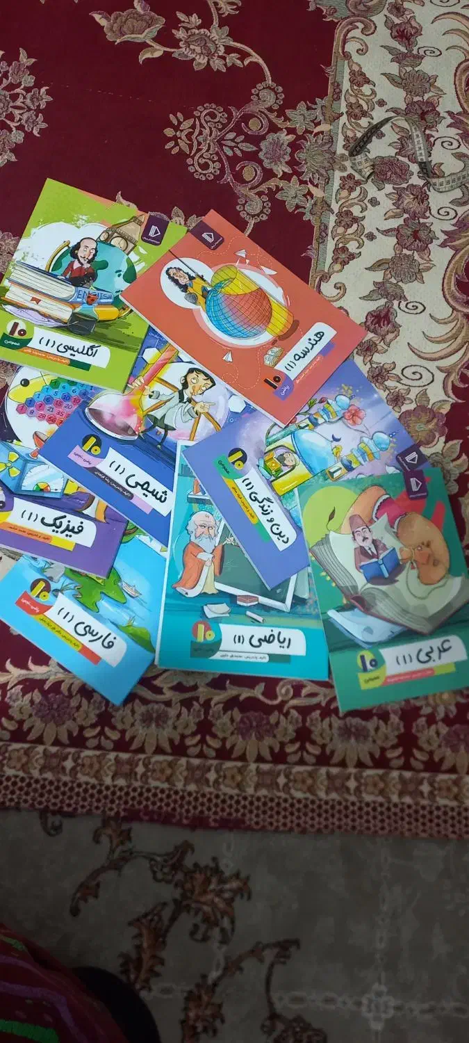 پرش دهم ریاضی فقط ۱۵۰۰|لوازم التحریر|قرچک, میرزائی شمالی|دیوار