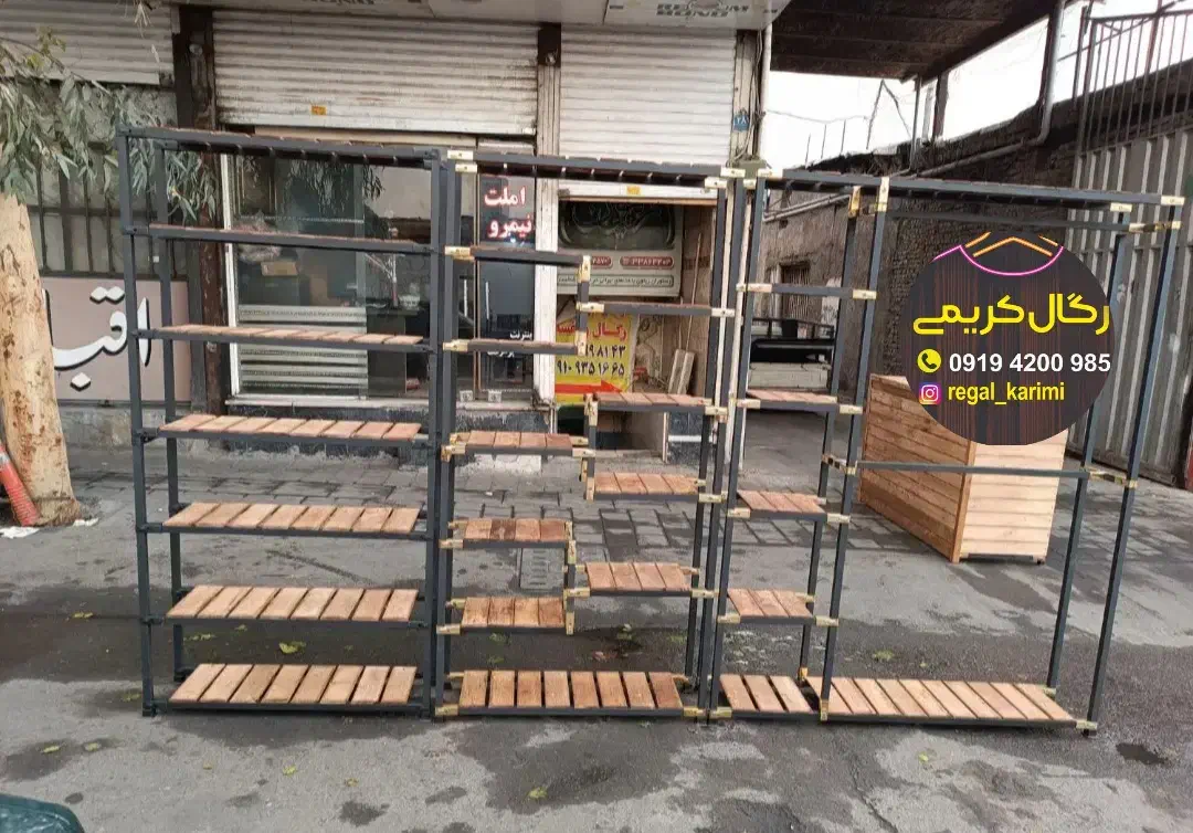 رگال لباس شاپ قفسه بندی لباس خانگی کد114|کتابخانه، شلف، قفسه‌های دیواری|تهران, شهرک رضویه|دیوار