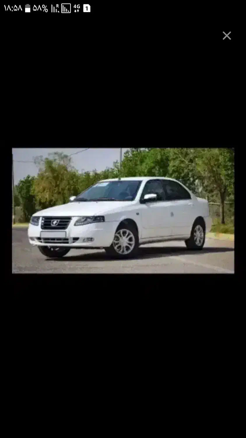 فروش حواله سمندسورن پلاس xu7p 90 روزه|خودرو سواری و وانت|اراک, |دیوار