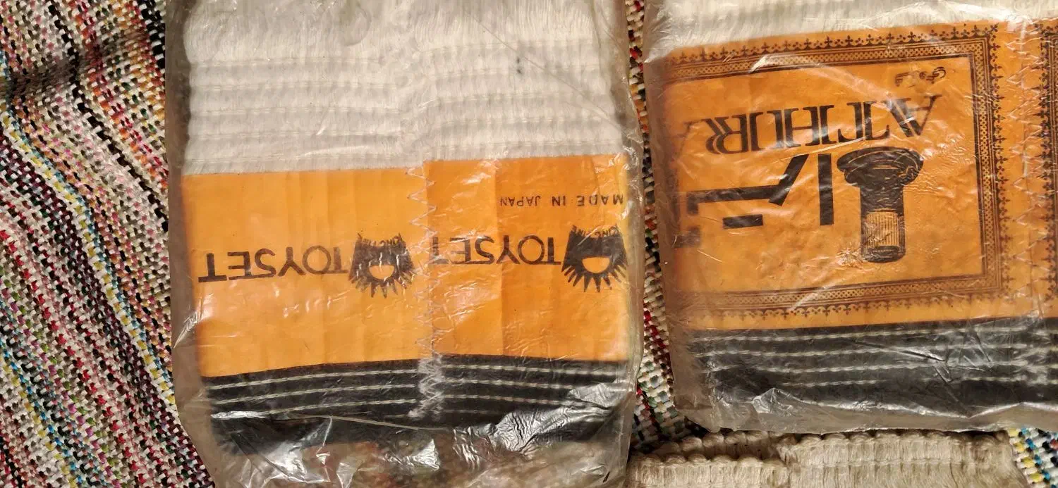 فتیله چراغ نفتی|بخاری، هیتر، شومینه|تهران, سازمان آب|دیوار