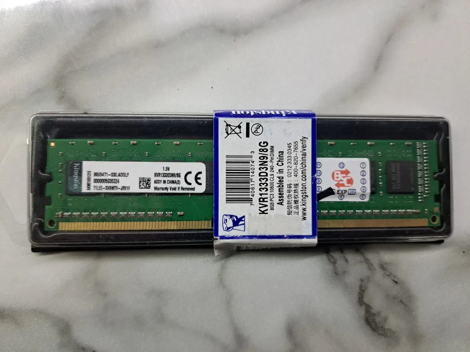 رم Kingston DDR3 8GB|قطعات و لوازم جانبی رایانه|تهران, امام زاده عبدالله|دیوار