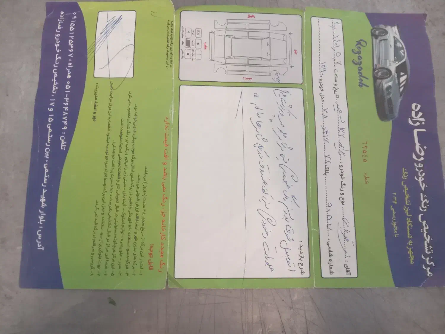 پراید 132|خودرو سواری و وانت|مشهد, کارگران|دیوار