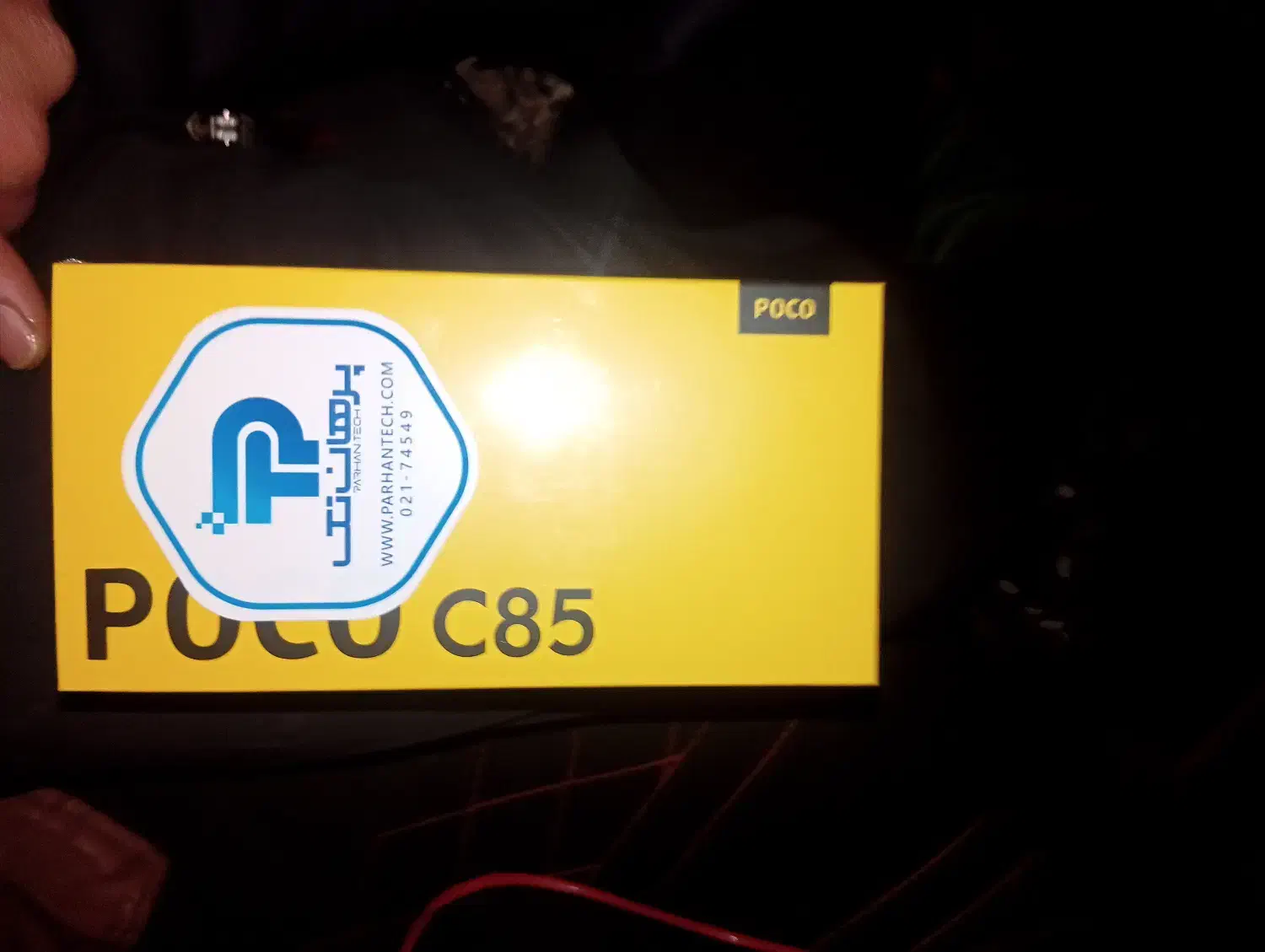 گوشی موبایل c85|موبایل|اسفرورین, |دیوار