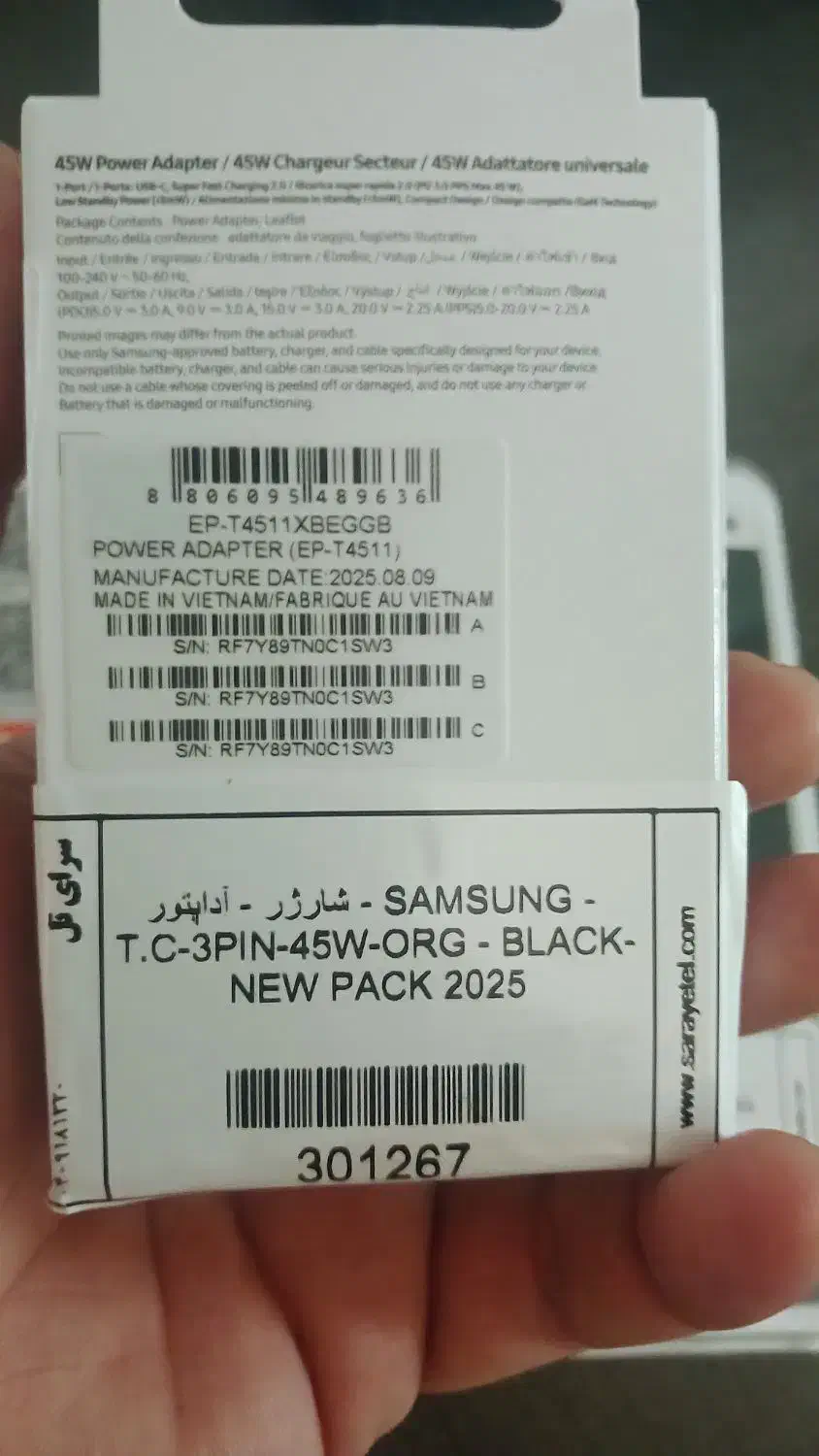 SAMSUNG A56 ROM12 RAM256 آکبند و پلمپ|موبایل|تهران, کیانشهر|دیوار