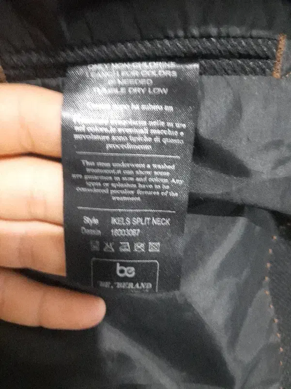 کت تک|لباس|تهران, کیانشهر|دیوار