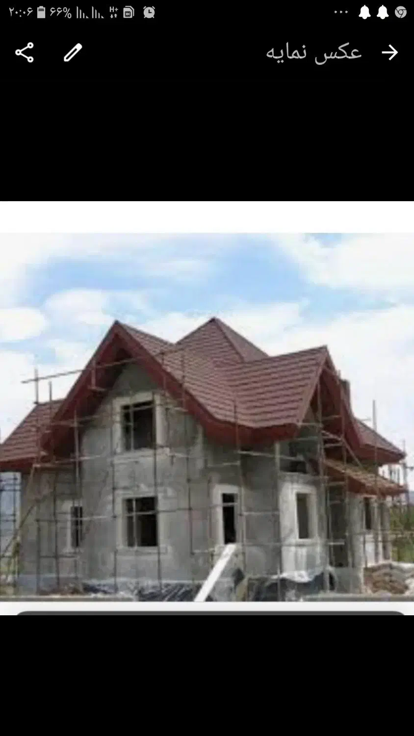 اجرای سازه های فلزی|خدمات پیشه و مهارت|ماهدشت, |دیوار