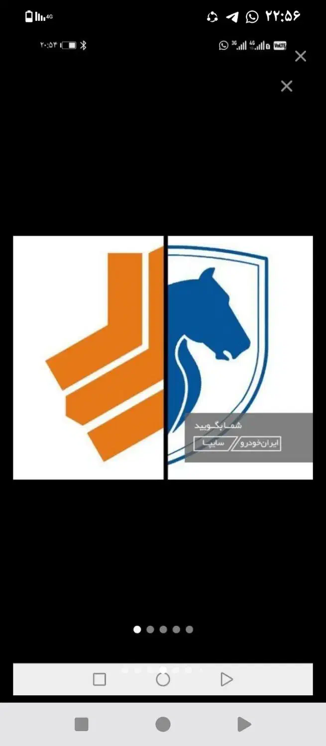 قشم قشم راننده یدک کش وانت نیسان چرخ گیر|استخدام حمل و نقل|تهران, آهنگ|دیوار