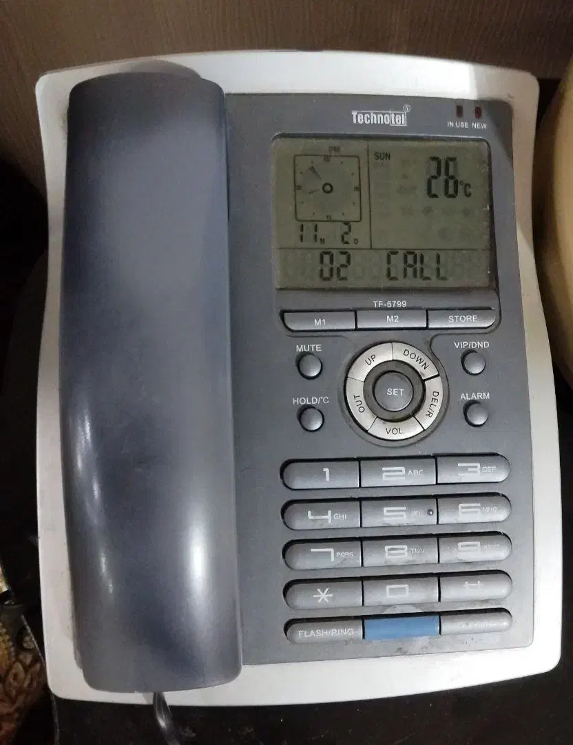 خط رند تلفن ثابت. 65555573  در  اندیشه فاز3|تلفن رومیزی|تهران, ویلاشهر|دیوار