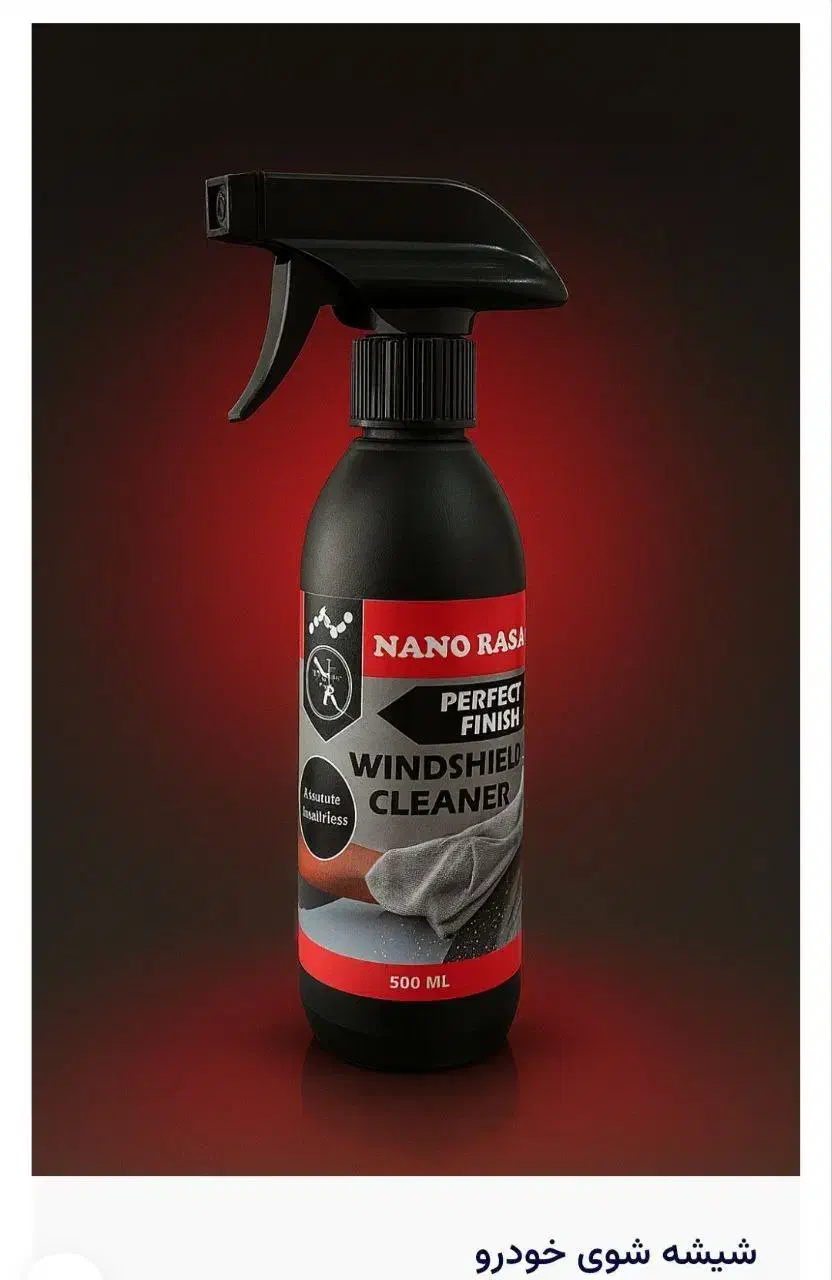 شوینده های نانو|مواد شوینده و دستمال کاغذی|مشهد, آزادشهر|دیوار