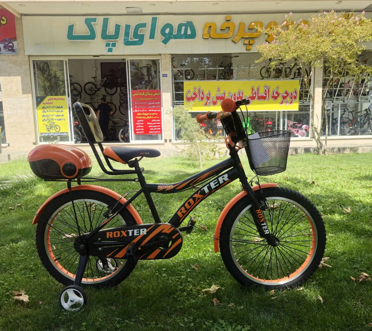 دوچرخه سایز ۲۰ روکستر مدل BMX|دوچرخه، اسکیت، اسکوتر|مشهد, امیر|دیوار