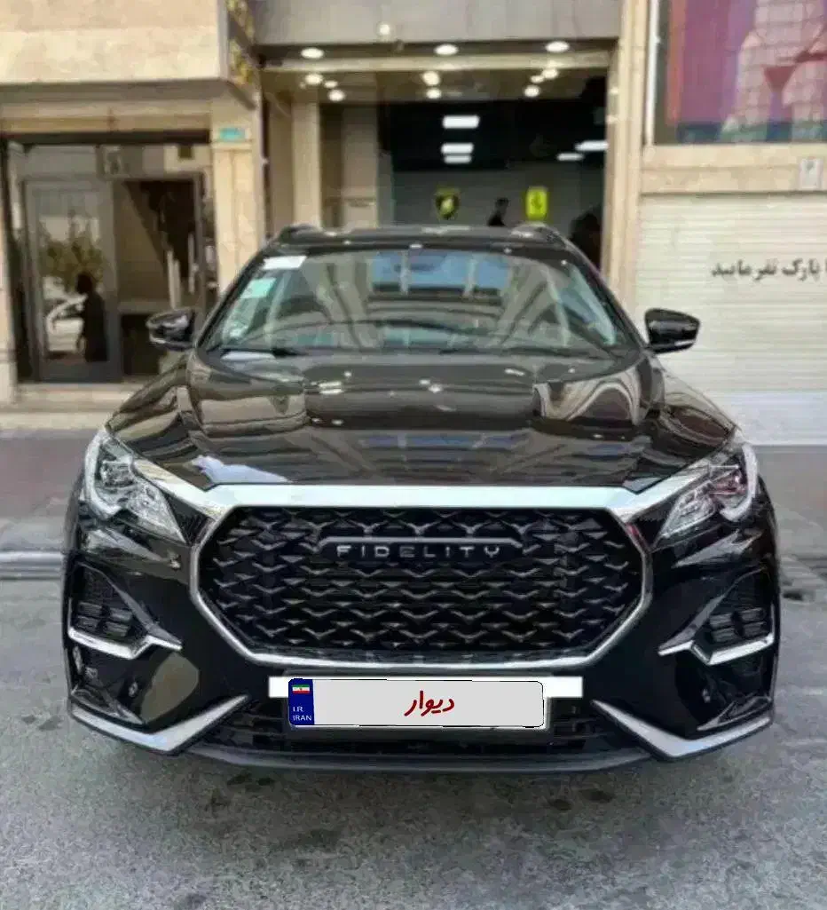 فیدیلیتی الیت مشکی|خودرو سواری و وانت|قزوین, |دیوار