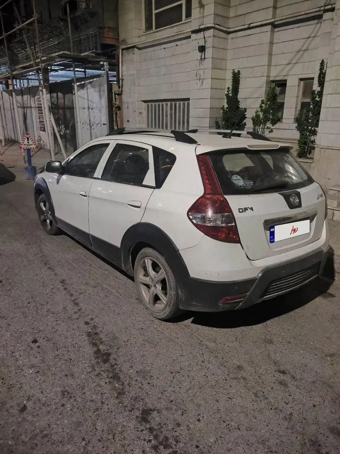 H30 CROSS 97|خودرو سواری و وانت|مشهد, فردوسی|دیوار