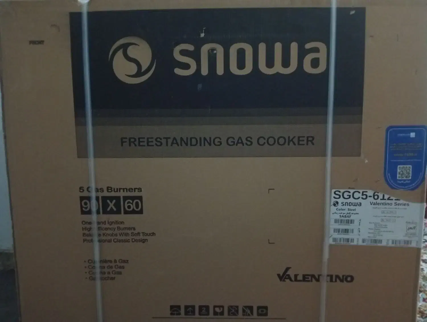 گاز فردار|اجاق گاز و لوازم برقی پختوپز|زاهدان, |دیوار