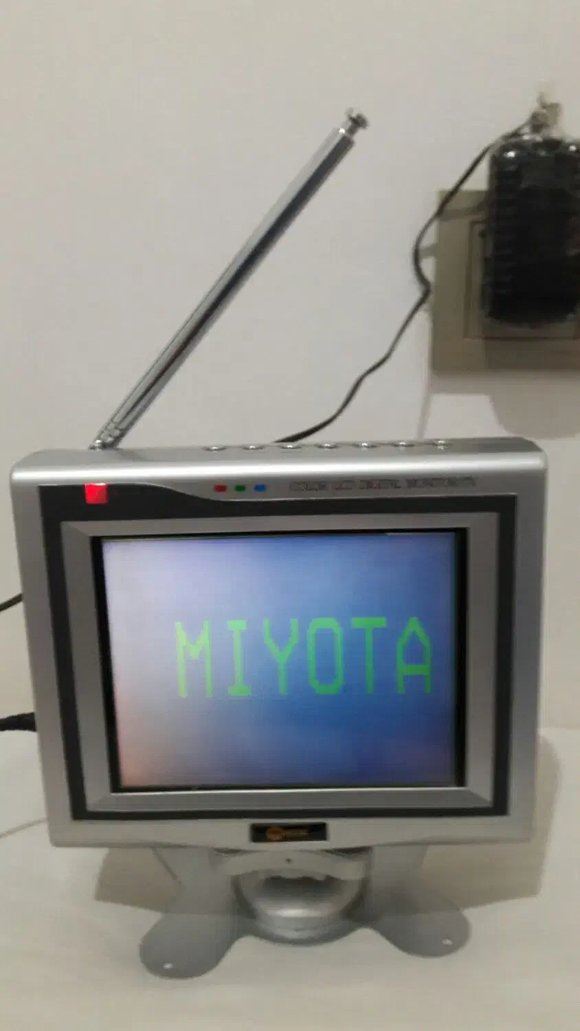 تلویزیون ۷ اینچ|تلویزیون و پروژکتور|تهران, دانشگاه شریف|دیوار