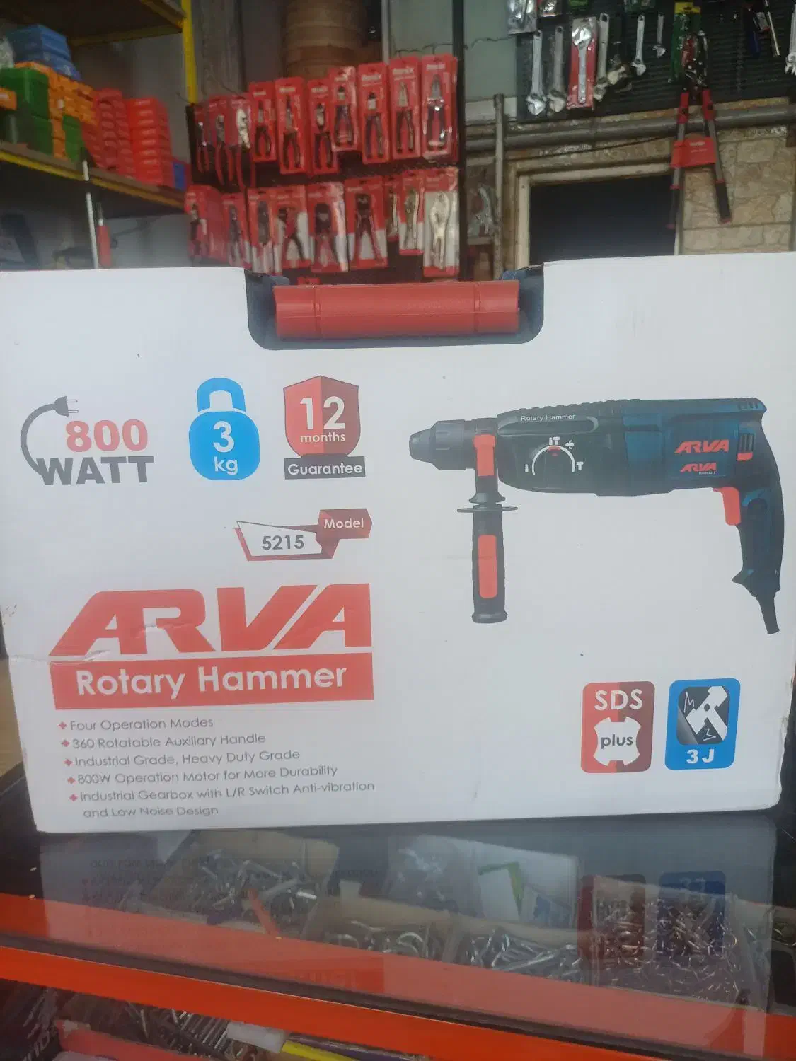 دریل بتن کن ۳ کیلویی آروا|ابزارآلات|پاکدشت, پاکدشت (مامازند)|دیوار