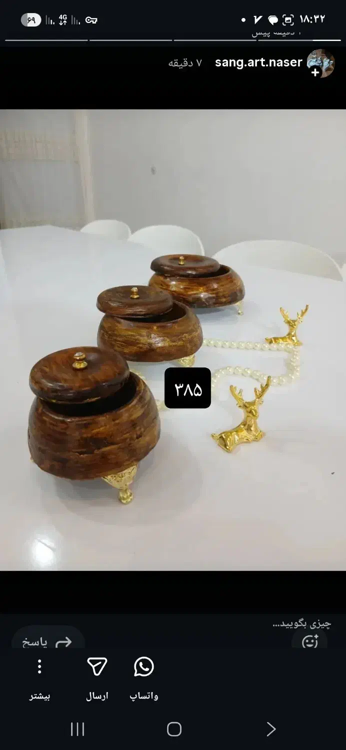 دکور|مجسمه، تندیس، ماکت|گنبد کاووس, |دیوار