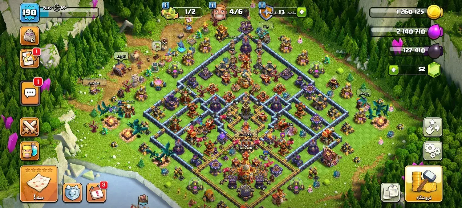 اکانت کلش آف کلنز|کنسول، بازی ویدئویی و آنلاین|قم, امامزاده ابراهیم|دیوار