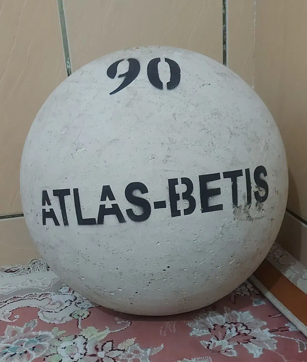 گوی|تجهیزات ورزشی|میناب, |دیوار