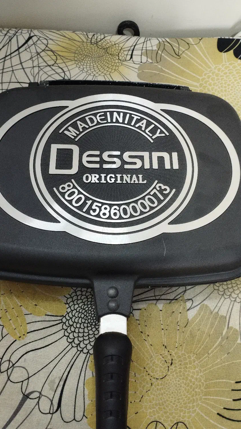 تابه دوطرفه نو|ظروف پخت‌وپز|گلبهار, شهر جدید گلبهار|دیوار