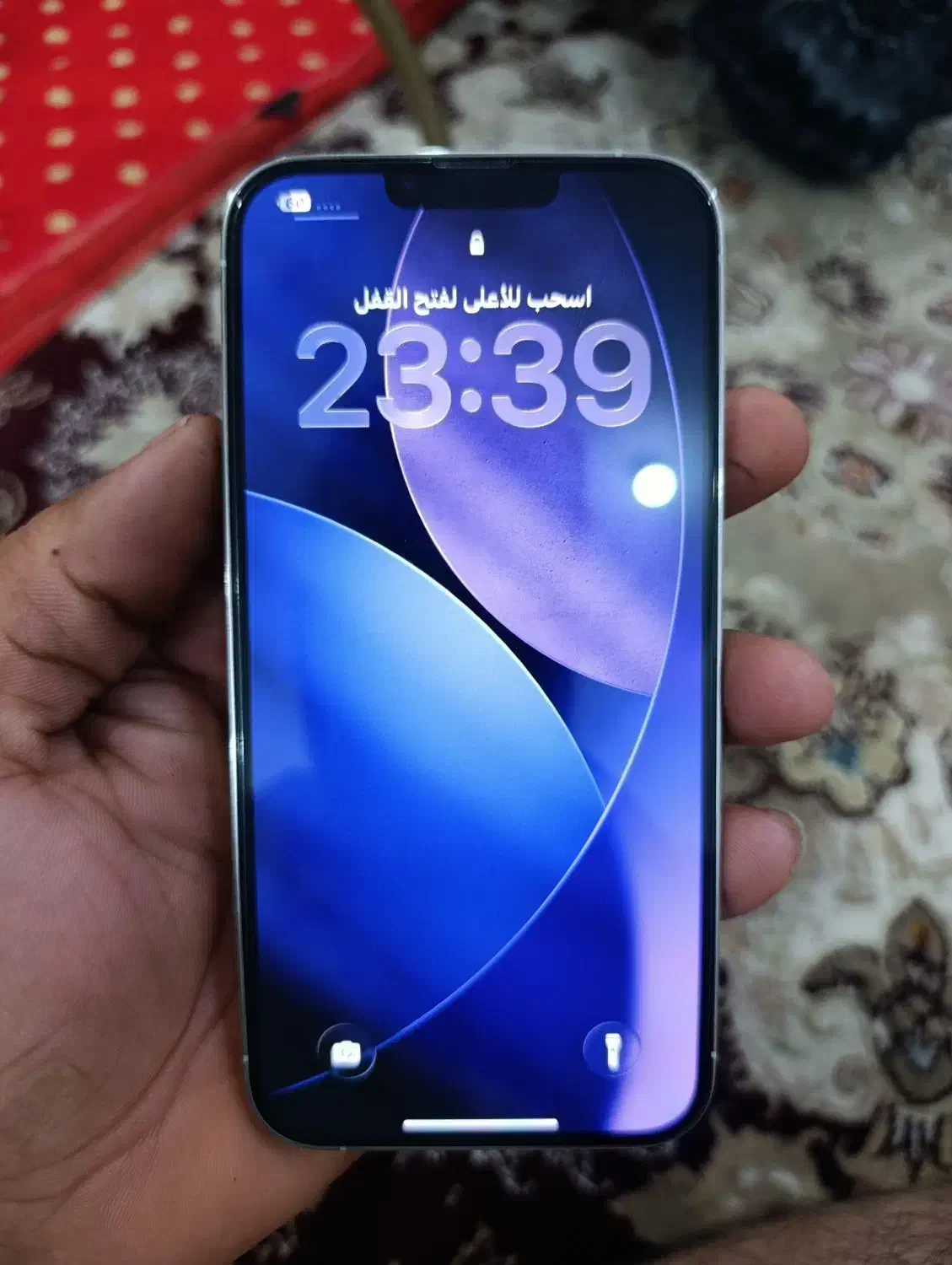 ایفون ۱۳ پرومکس|موبایل|اهواز, سیاحی(سه راه خرمشهر)|دیوار