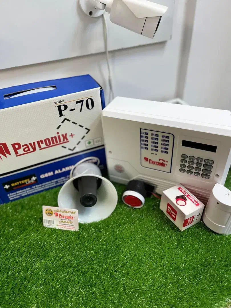 فروش و نصب سیستم های حفاظتی و امنیتی|دوربین مداربسته|تبریز, |دیوار