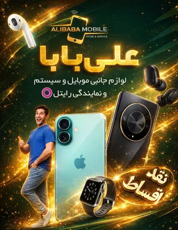 ایرپادwisme T12|لوازم جانبی موبایل و تبلت|فسا, |دیوار