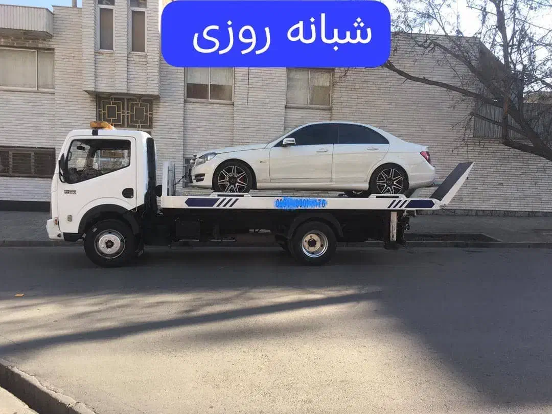 امداد خودرو،خودروبرکفی،کفی خودروبر،خودروبر. یدک کش|خدمات حمل و نقل|مشهد, کوثر|دیوار