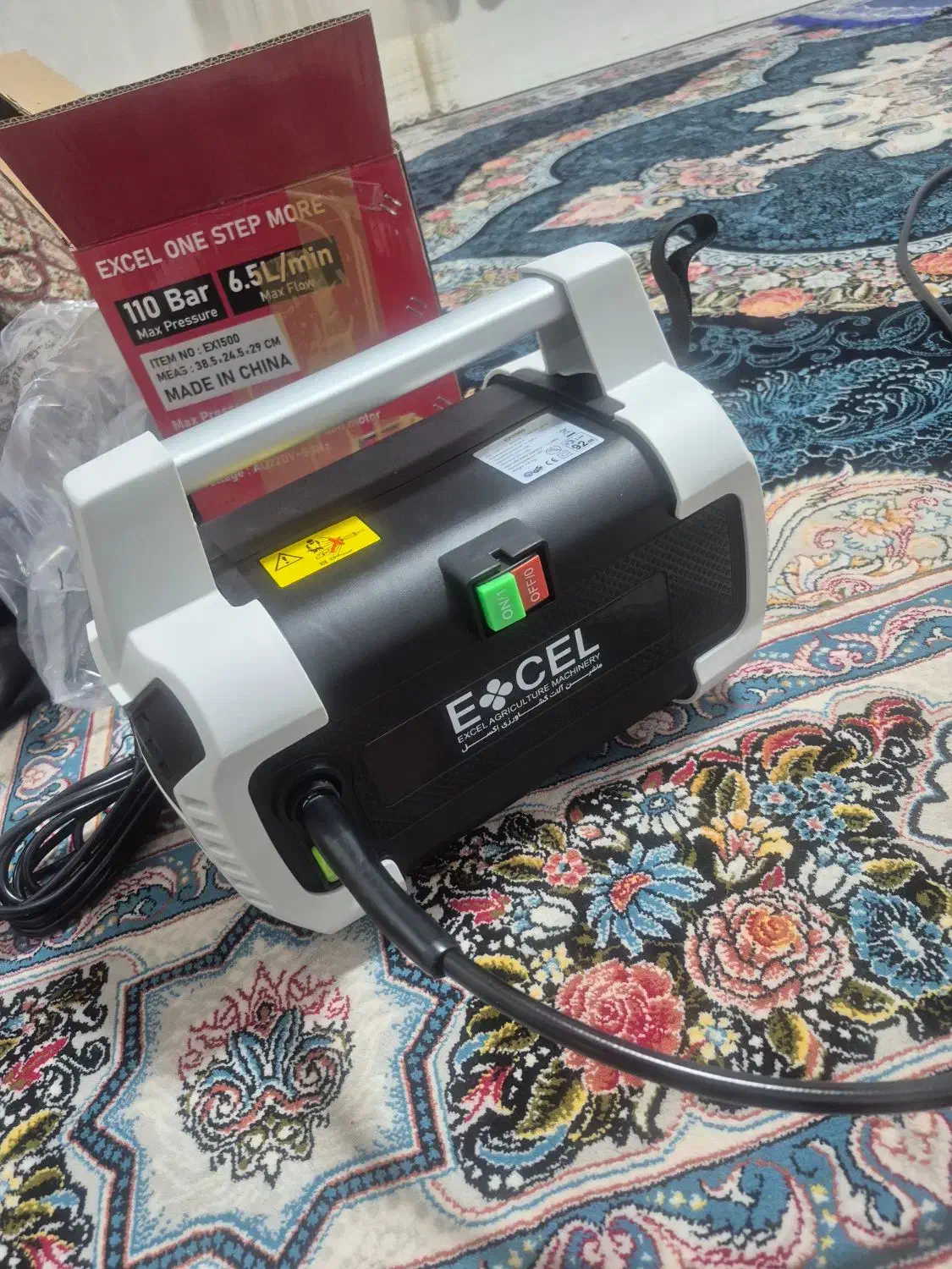 کارواش خانگی|ابزارآلات|قائن, |دیوار