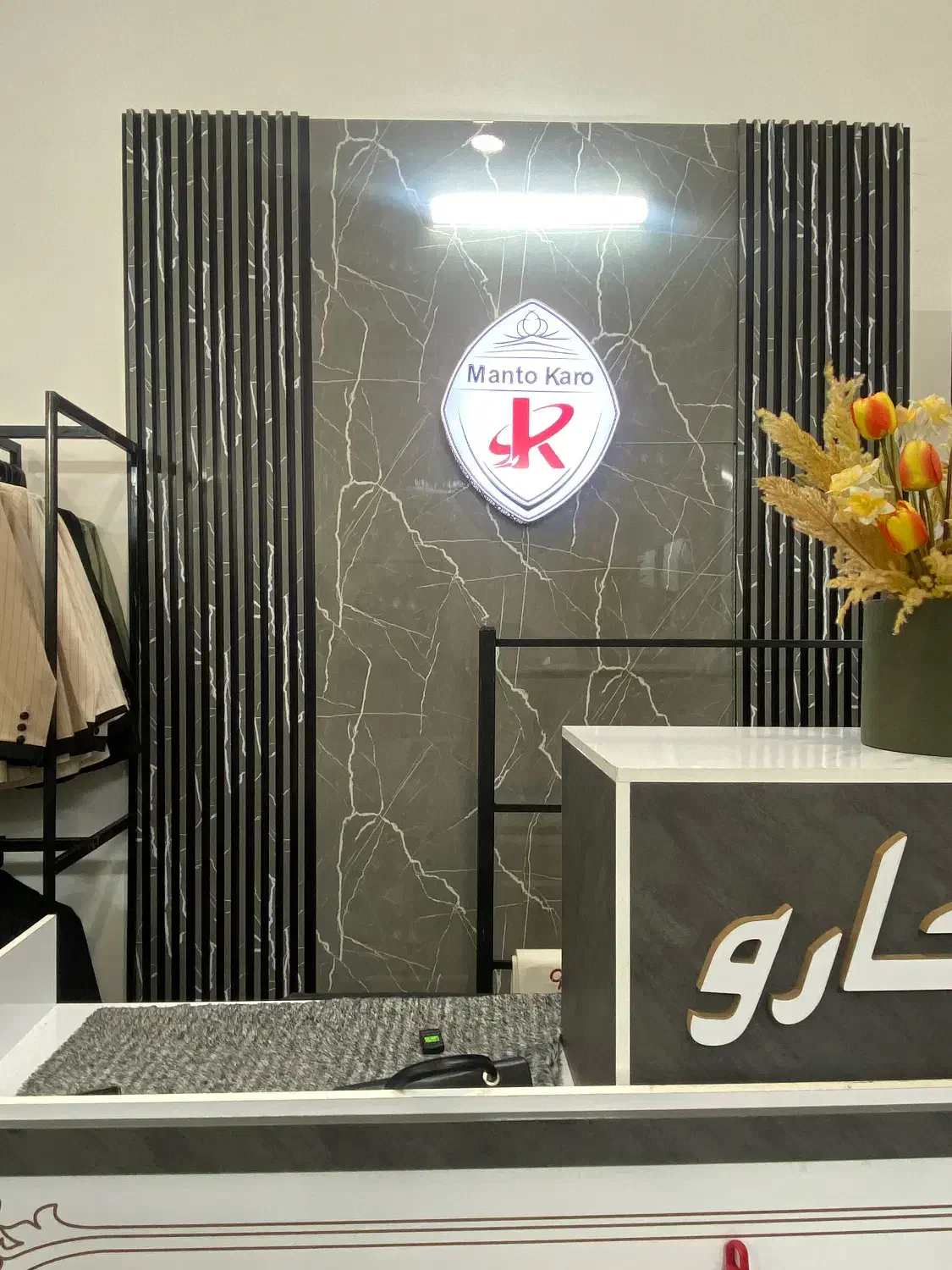 تابلو سازی|خدمات پیشه و مهارت|اردبیل, |دیوار
