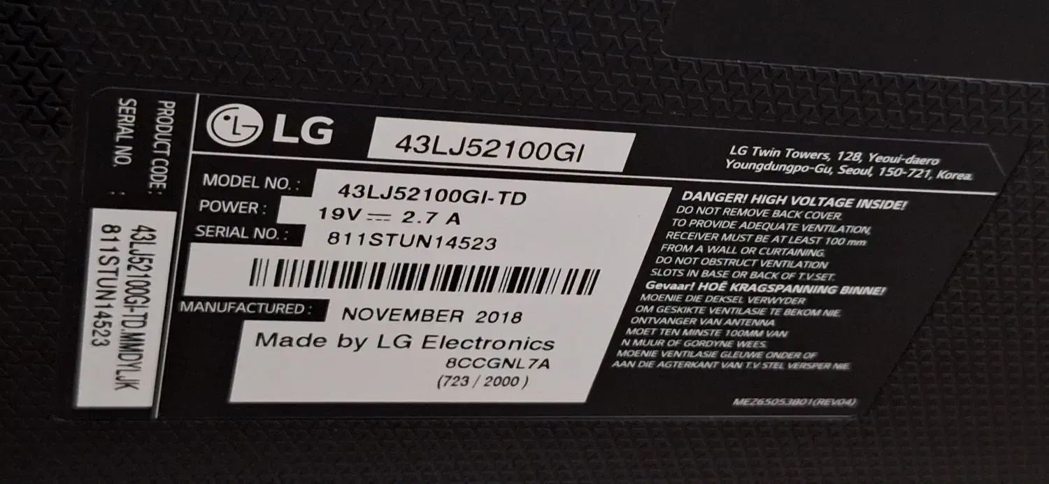 تلویزیون ال جی|تلویزیون و پروژکتور|گنبد کاووس, |دیوار