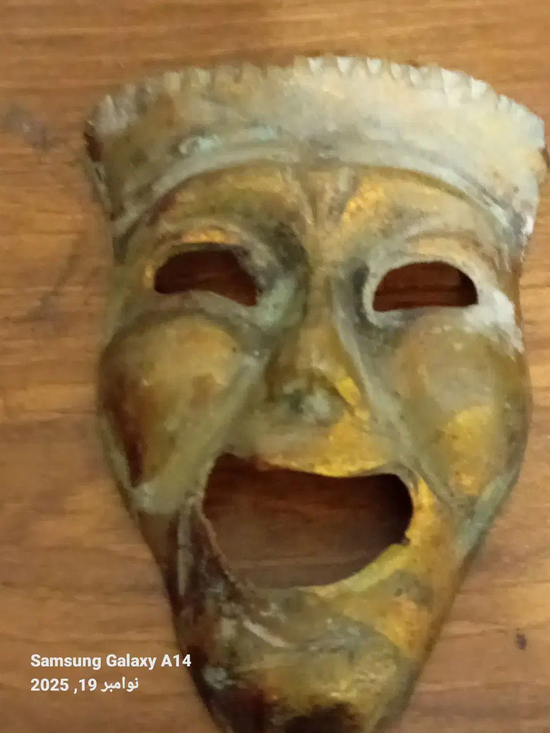 ماسک کهنه|کلکسیون اشیاء عتیقه|تهران, دروس|دیوار