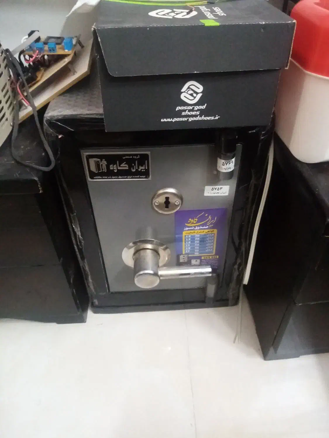 گاو صندوق ارتفاع 48|ابزارآلات|گرگان, |دیوار