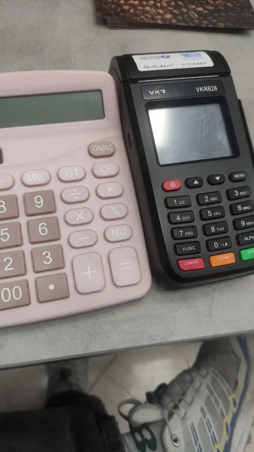 به یک فروشنده نیازمندیم|استخدام بازاریابی و فروش|پاکدشت, پاکدشت (مامازند)|دیوار