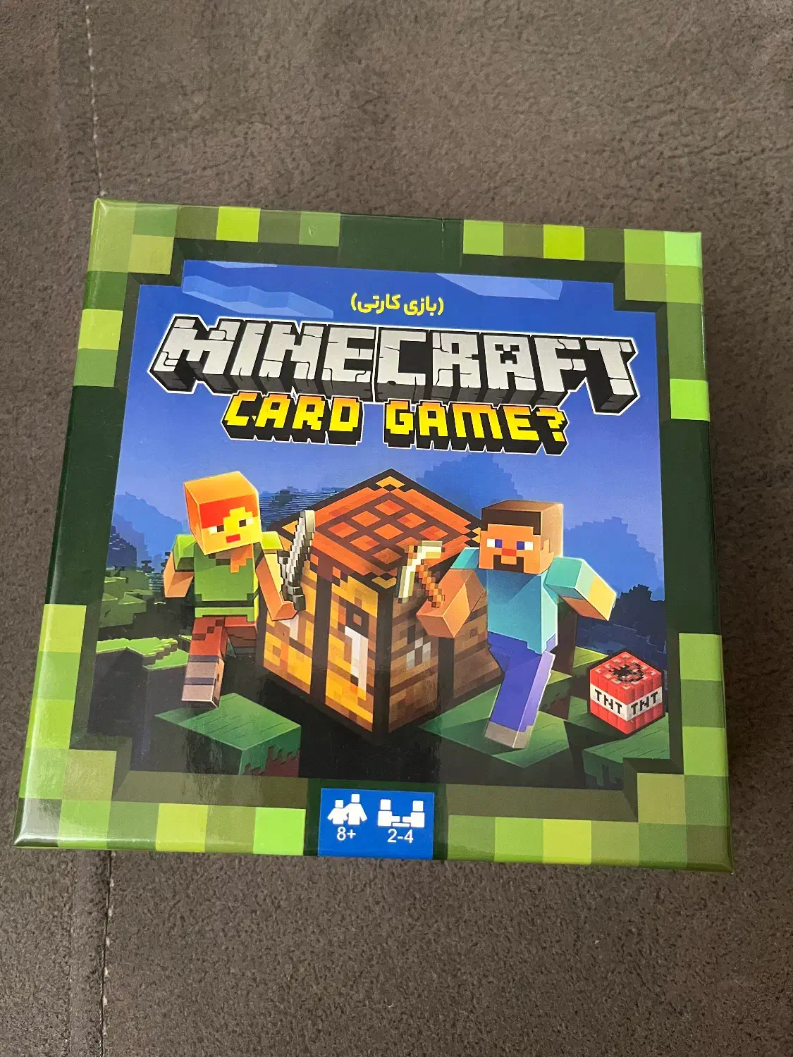 بازی مانکرافت|کنسول، بازی ویدئویی و آنلاین|رشت, منظریه|دیوار