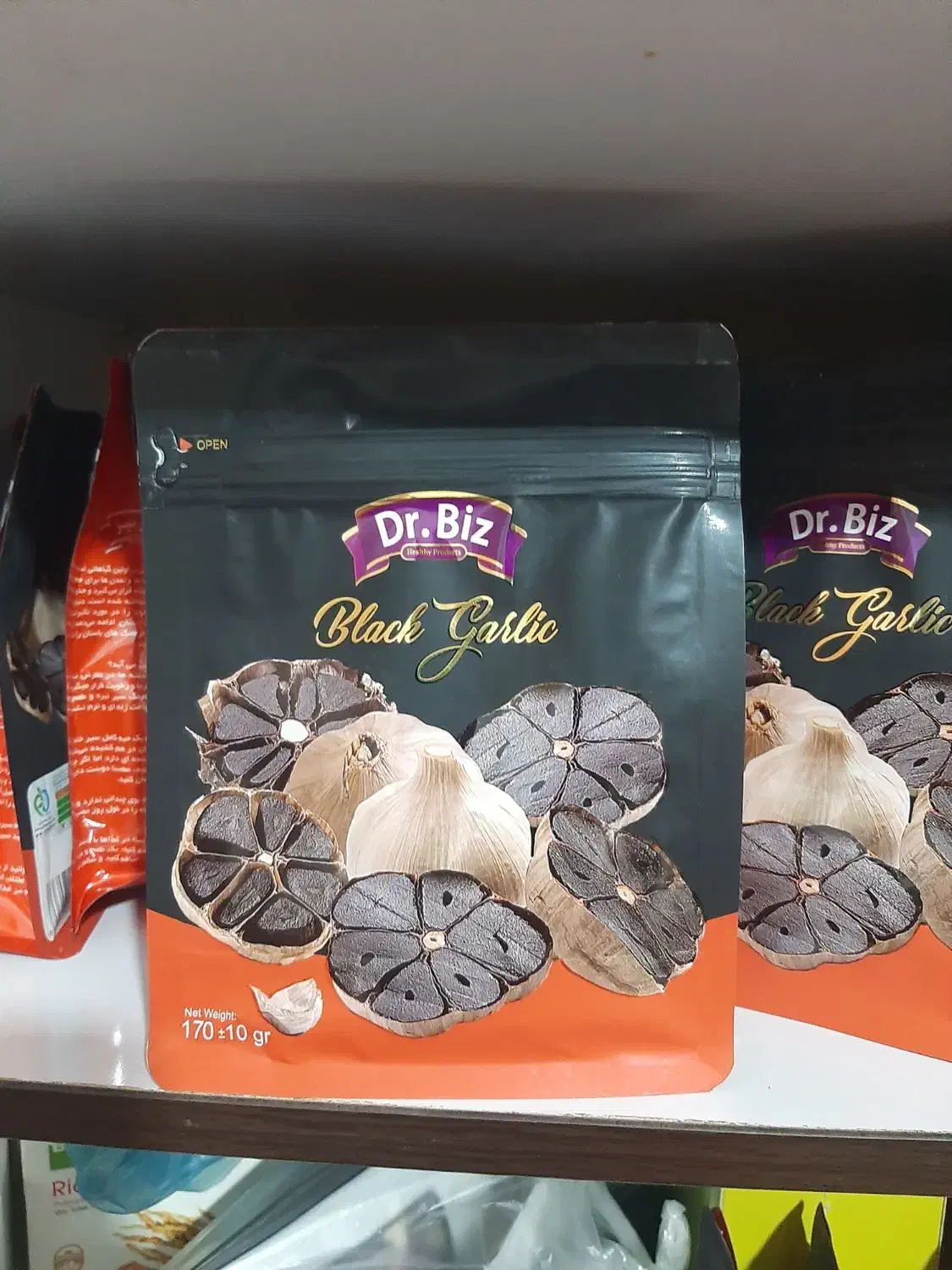 سیرسیاه فراوری شده|خوردنی و آشامیدنی|لاهیجان, امیرشهید|دیوار