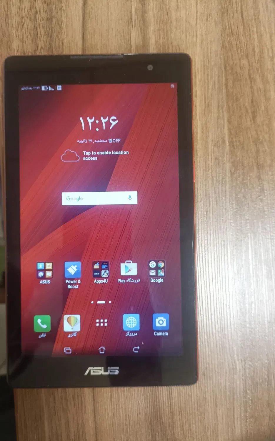 تبلت ASUS Zenpad7|تبلت|تهران, ستارخان|دیوار