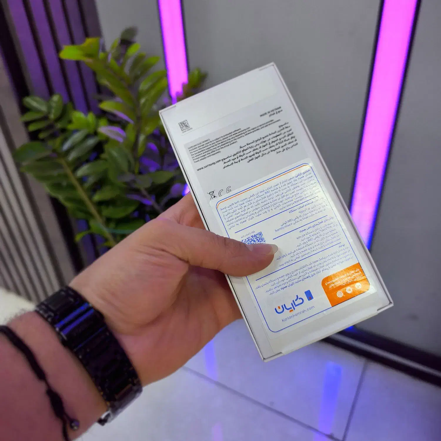 سامسونگ Samsung Galaxy A26 5G 256G|موبایل|تهران, فلسطین (میدان انقلاب)|دیوار