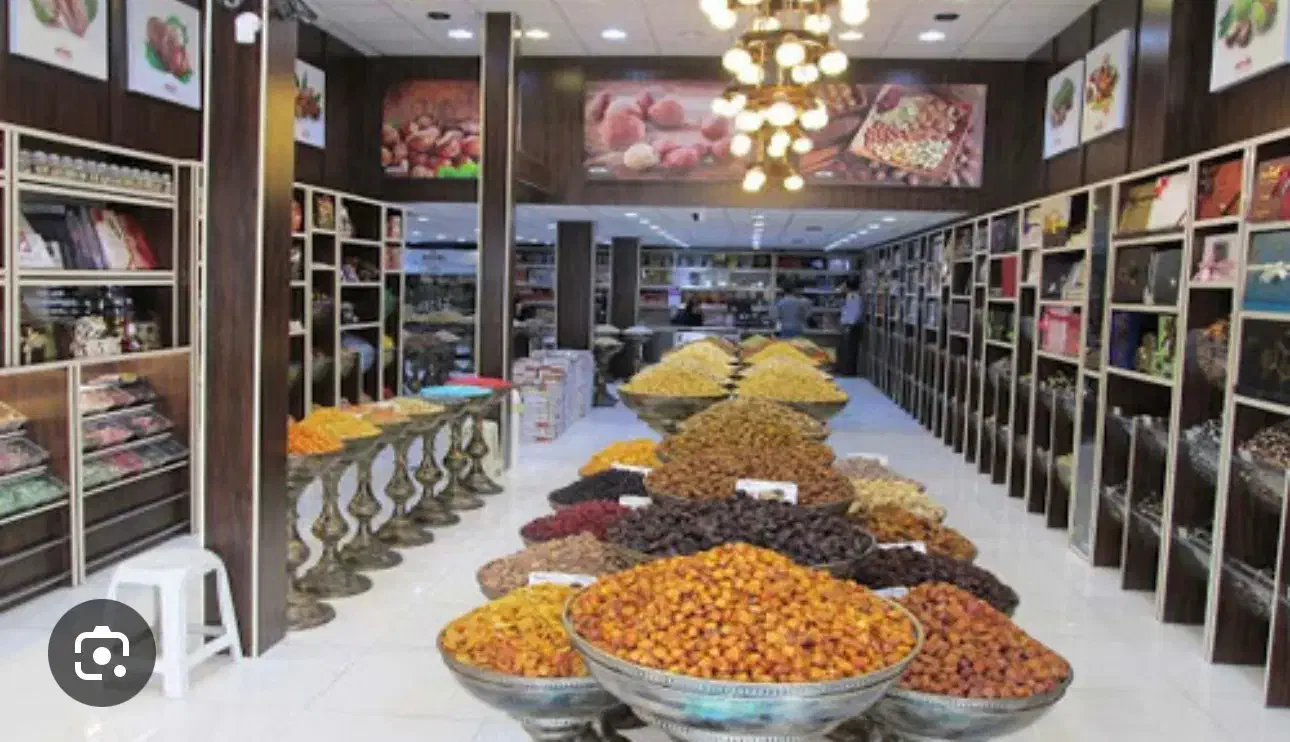 صندوقدارخانم فروشگاه آجیل وخشکبار|استخدام خدمات فروشگاه و رستوران|بندر گناوه, |دیوار